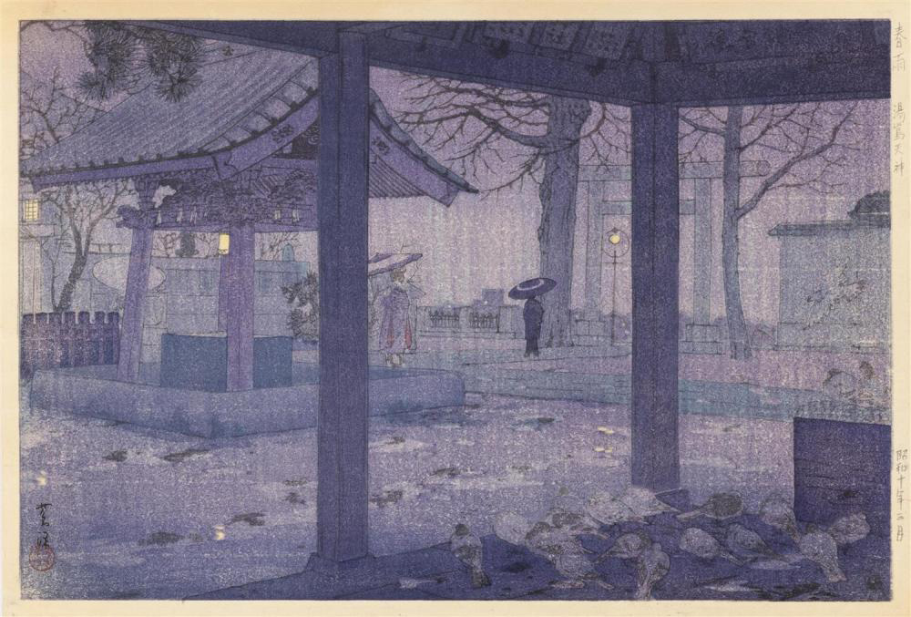 Spring Rain at Yushima Tenjin Shrine by Shiro Kasamatsu